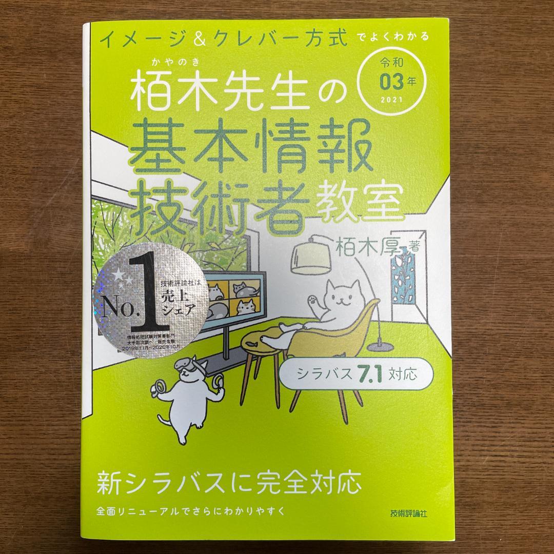 【あととさん専用】Webデザイン参考書10冊セット 初心者〜中級者向け