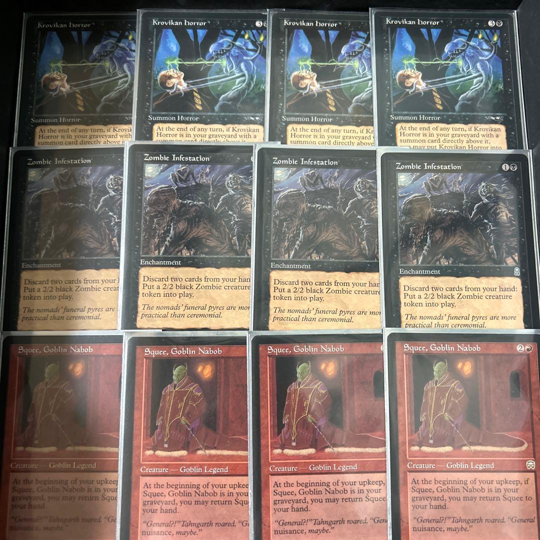 ワイルドゾンビ　ミドルスクール　60枚　英語　旧枠