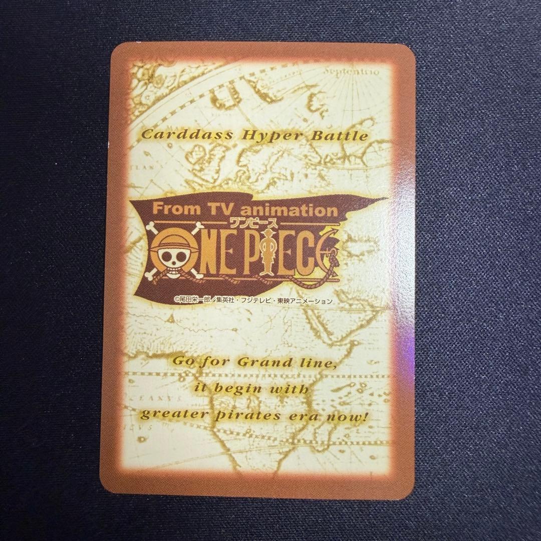 ワンダースワン ワンピース めざせ海賊王！ 虹の島伝説 2本セット 特典カード付