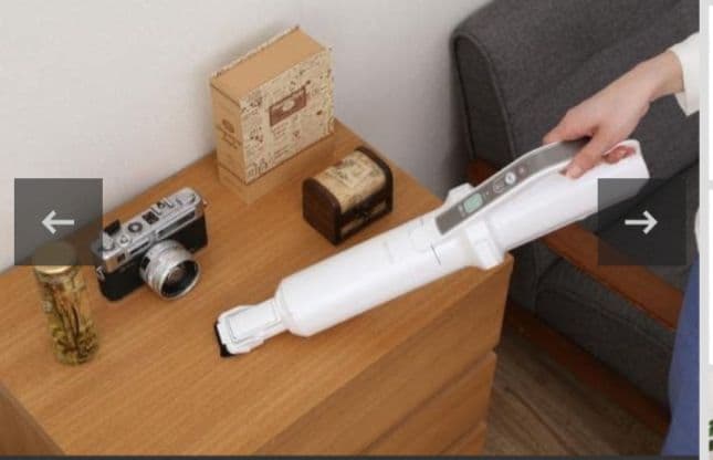 IRIS OHYAMA IC-SLDC7 超細軽量スティッククリーナー ホワイト