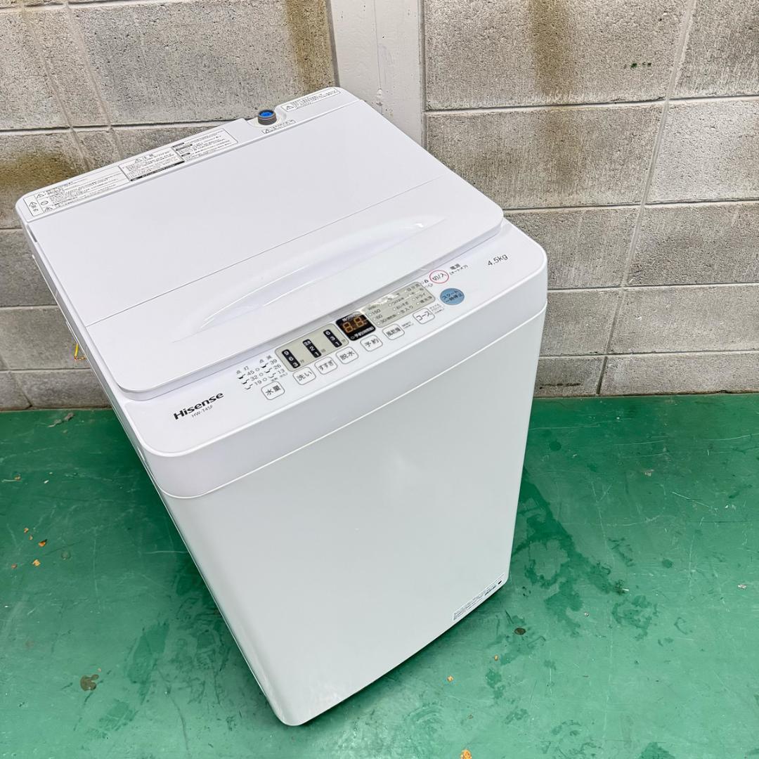 ヨシノ様 ハイセンス 洗濯機 清掃済