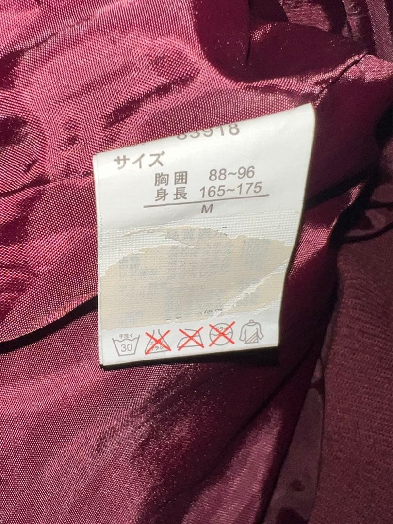 00s fur wine red down vest archive 平成 光沢