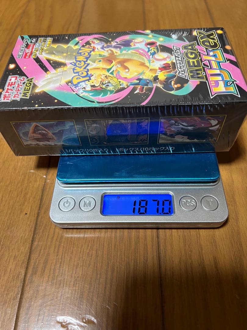 d*7様 ポケカ MEGAドリームex BOX シュリンク付 186.8〜187