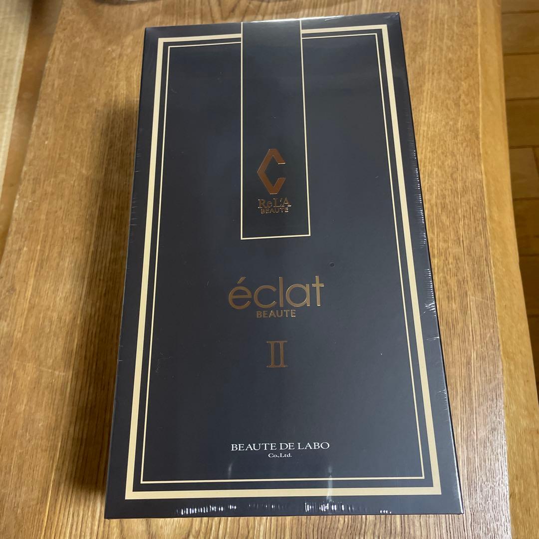 BEAUTE DE LABO éclat II 美顔器