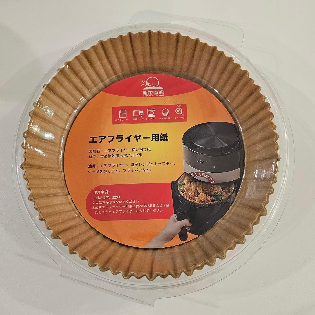 BRUNO：ガラスエアフライヤーBOE122