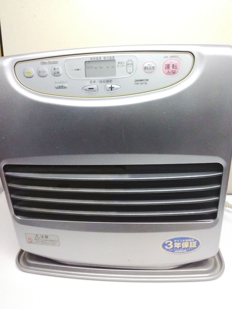 DAINICHI FW-5614L　石油ファンヒーター