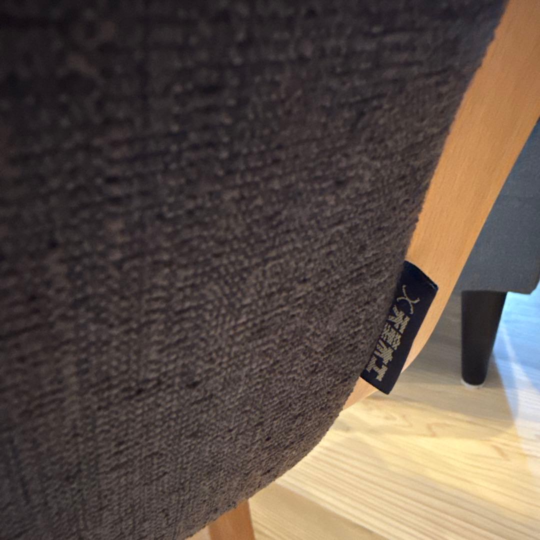 天童木工　ヘロン　ロッキングチェア