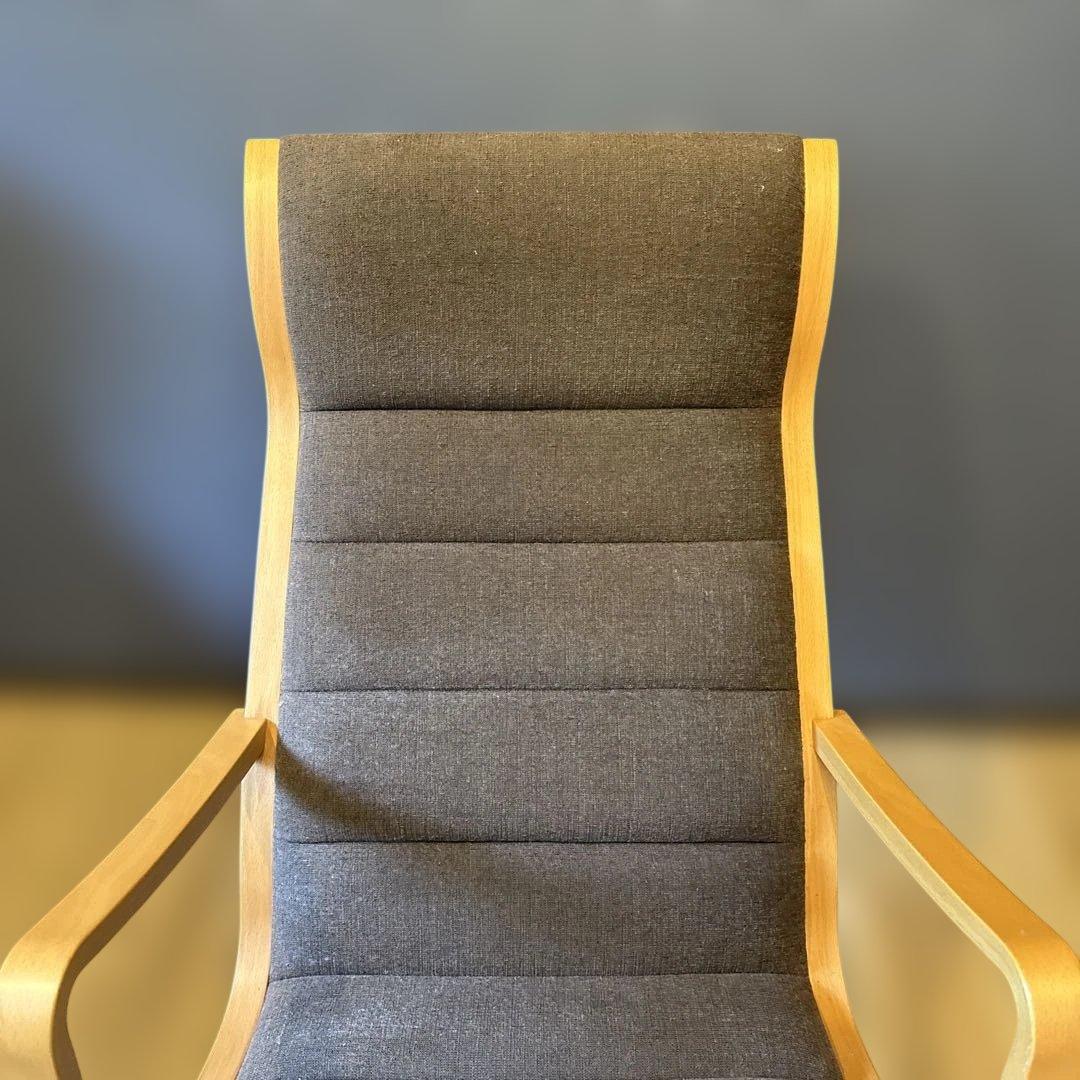 天童木工　ヘロン　ロッキングチェア