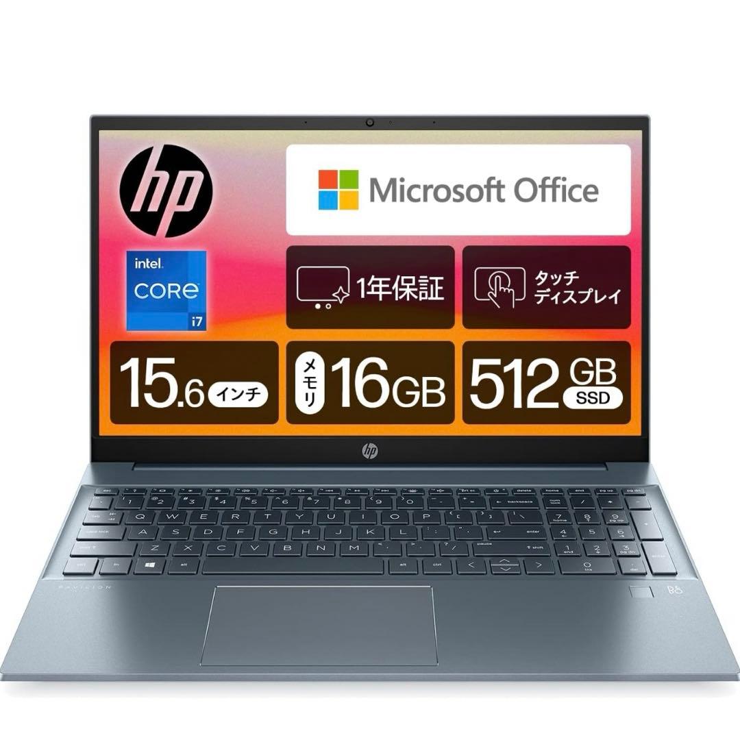 c*5様 【新品未使用】 HP Pavilion LAptop 15-eg301