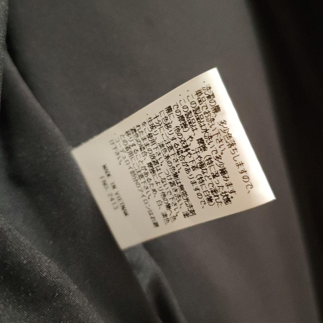 タグ付き新品★エルエルビーン インサレーション ロングフィールドコート