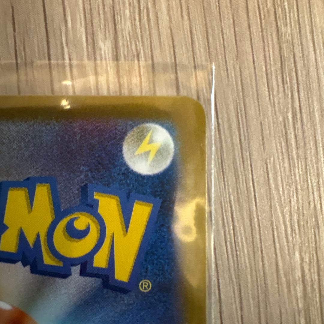 【美品】NのゾロアークSAR、テラパゴスSAR