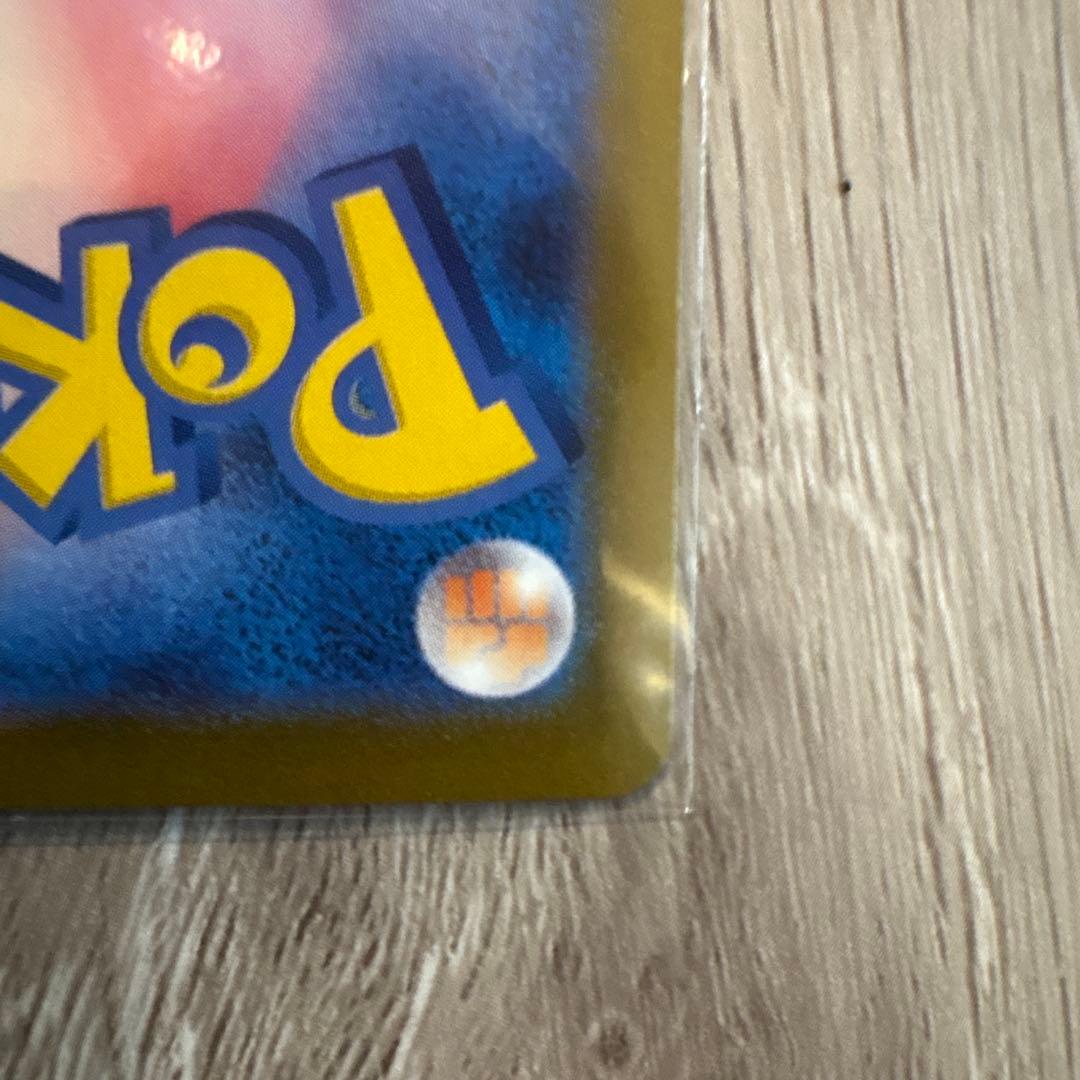 【美品】NのゾロアークSAR、テラパゴスSAR