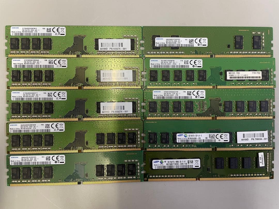 SAMSUNG デスクトップ用メモリ 8GB PC4-2666V ×5 その他