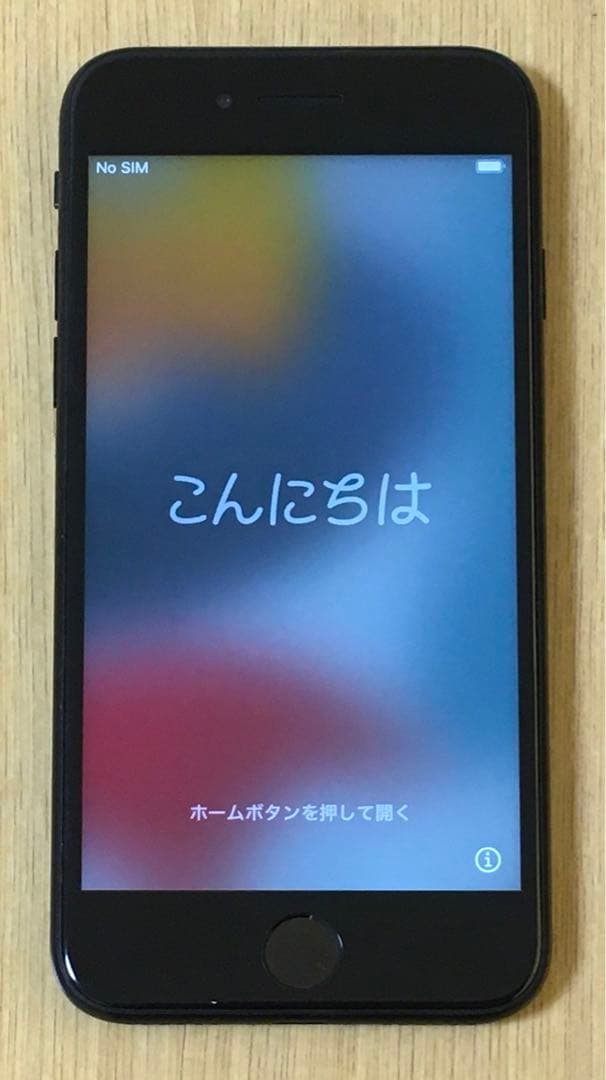 ジャンク品 iPhone SE 第2世代 128GB ブラック SIMフリー