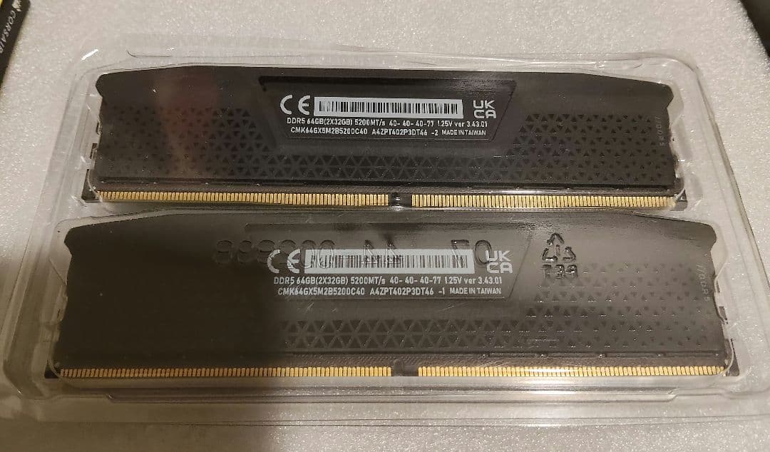 メモリー CORSAIR VENGEANCE DDR5 64GB 5200MHz