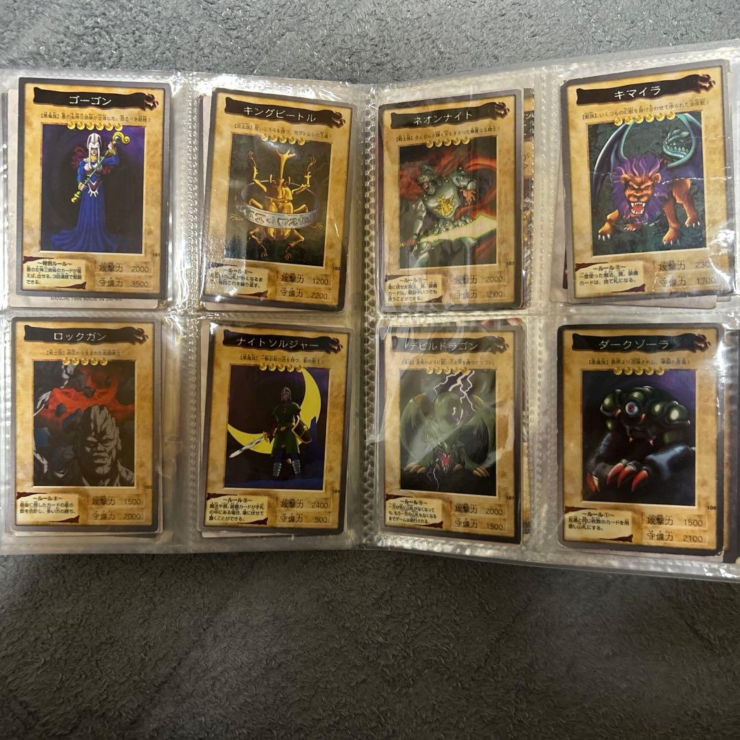 遊戯王バンダイ版コンプリートセット 全118種+TA2