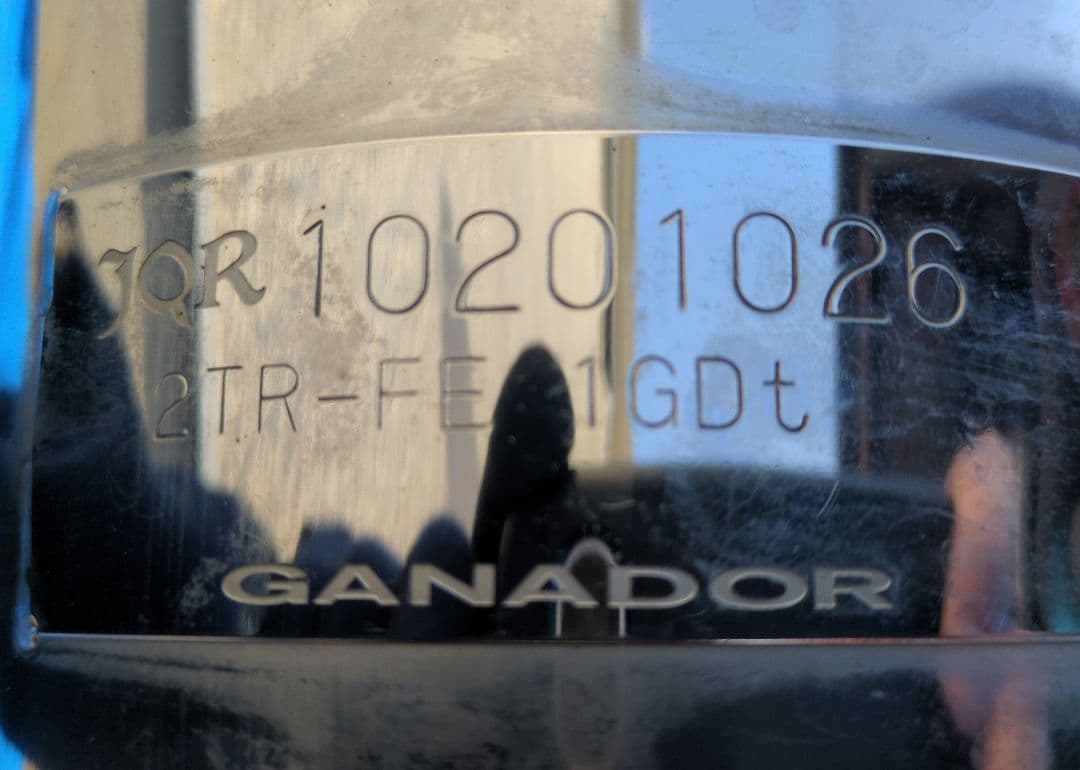 ガナドールマフラー　ランドクルーザープラド150系後期ディーゼル　GVE-044