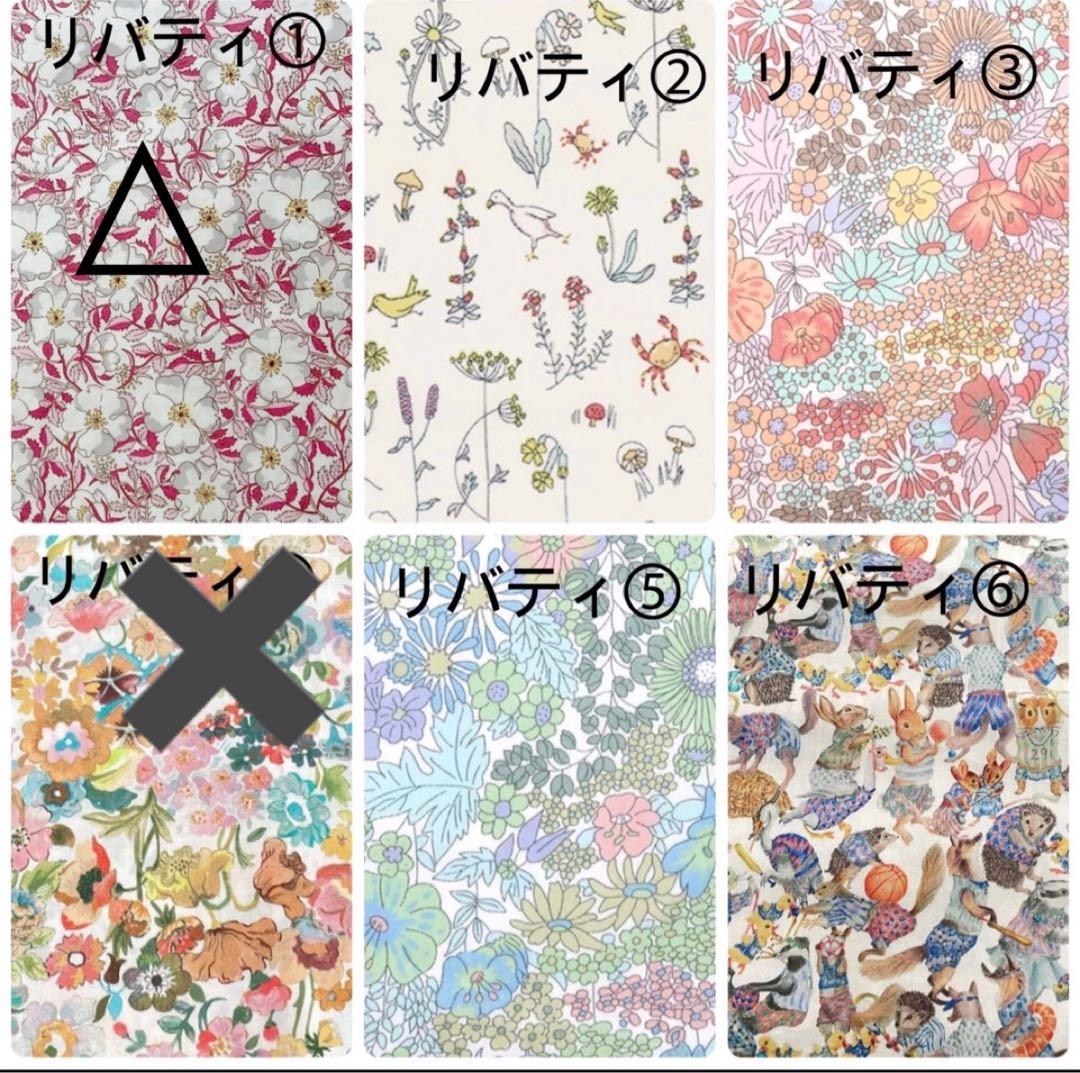 かずページバッグインバッグインナーバッグ