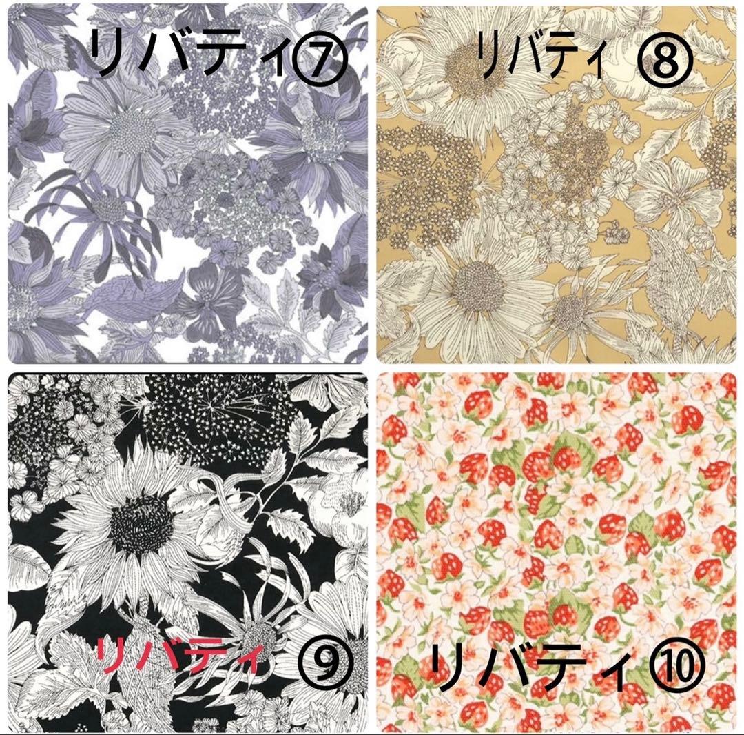 かずページバッグインバッグインナーバッグ