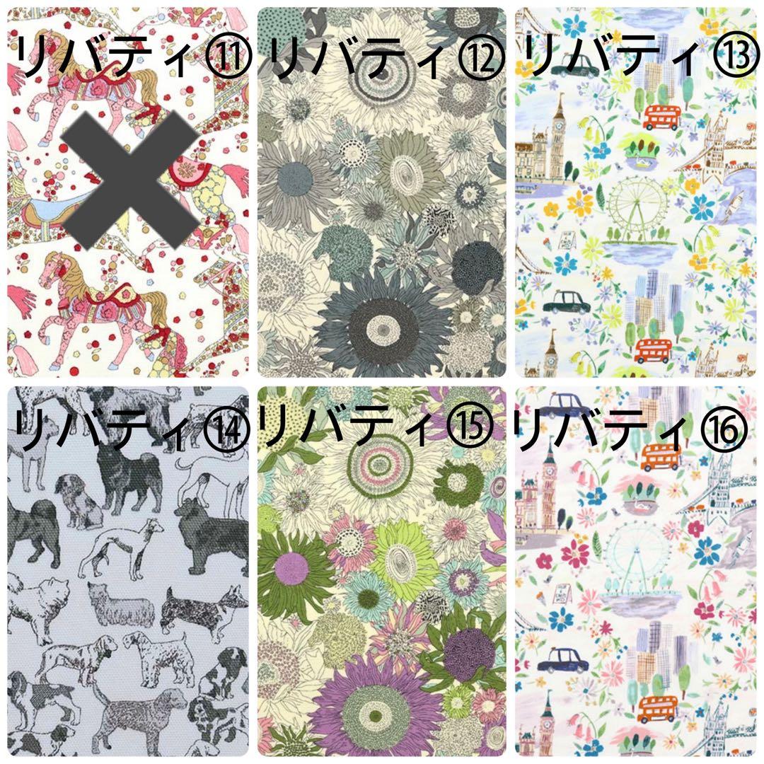 かずページバッグインバッグインナーバッグ