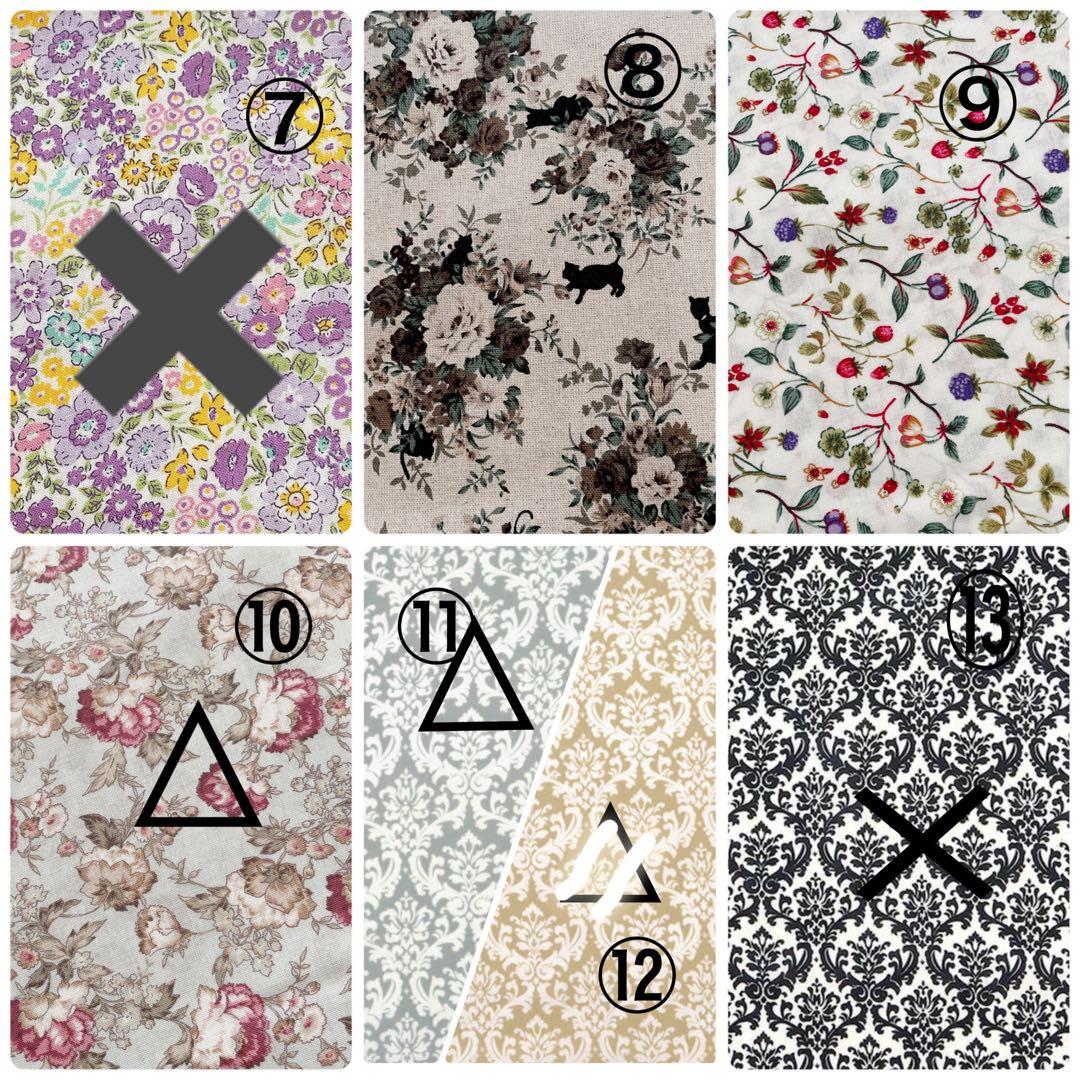 かずページバッグインバッグインナーバッグ