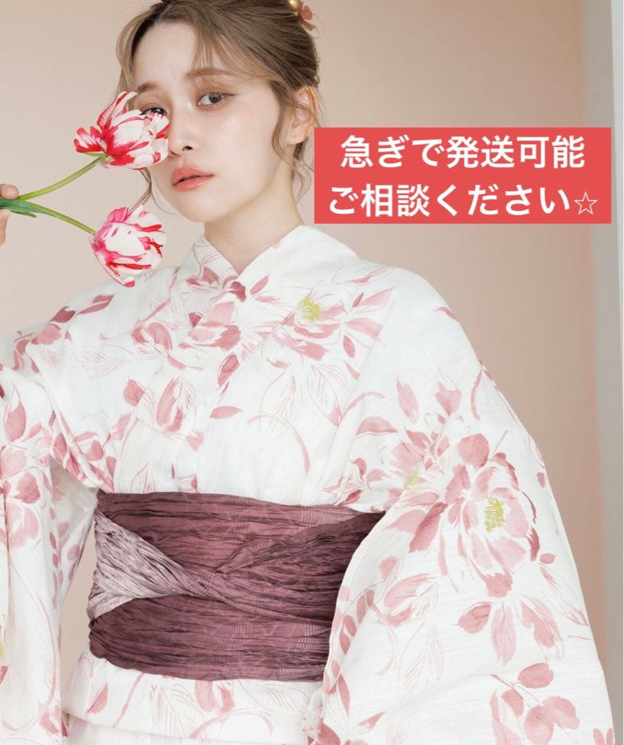 dita【泡沫の花しらべ(妃)】ピンク系 2025 浴衣5点セット