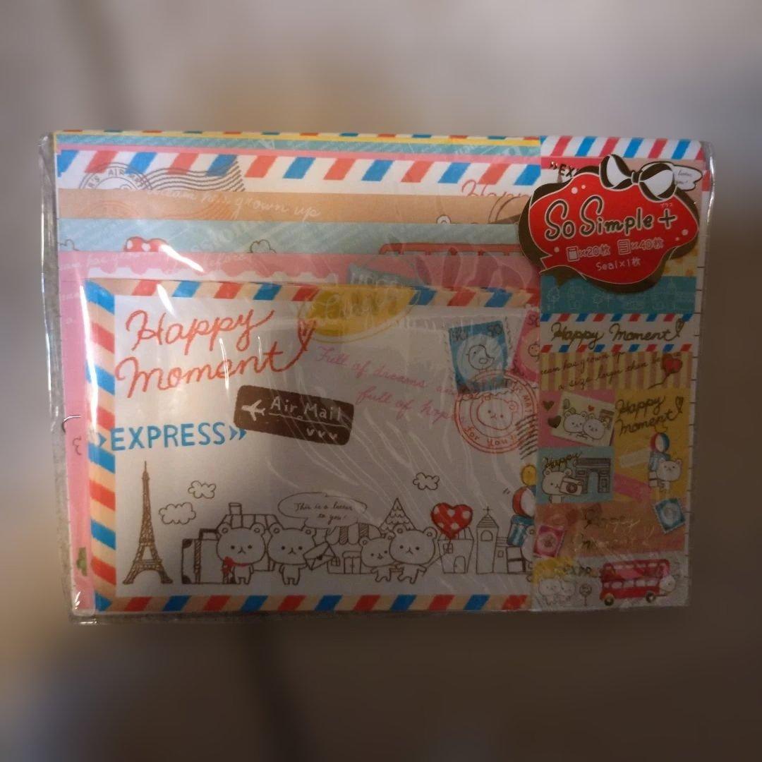 tsuki様　お取り置き　16点