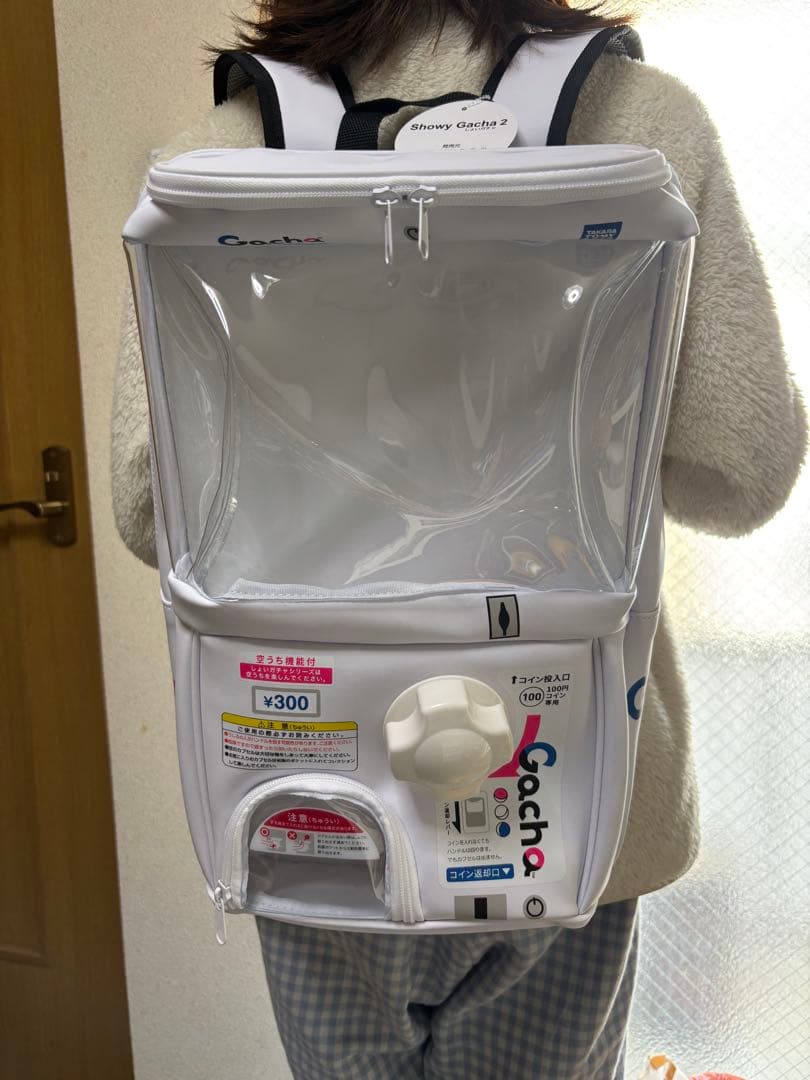 新品未使用　しょいガチャ2 リュック