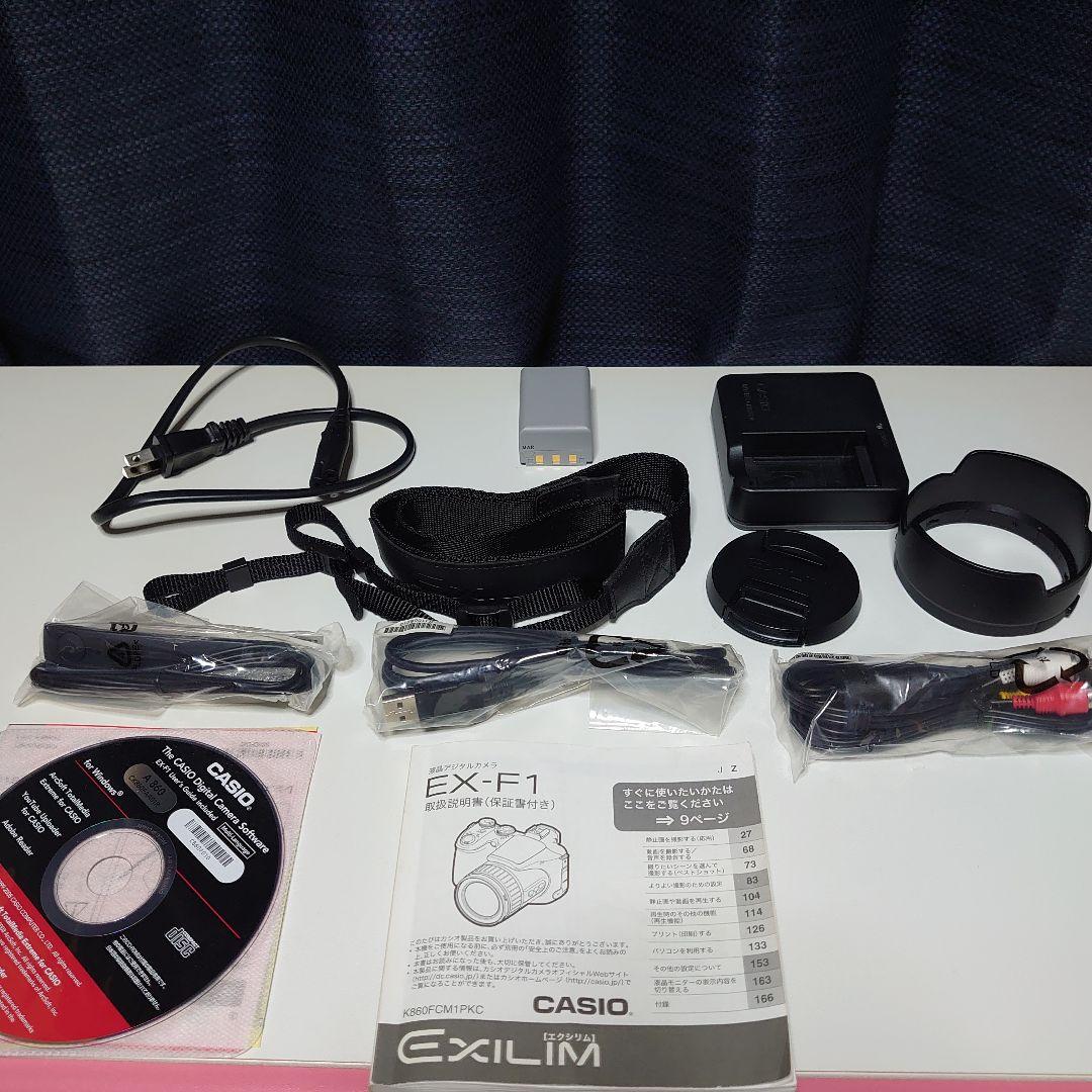 デジカメ EXILIM PRO EX-F1 バッテリー2個 専用ケース付き