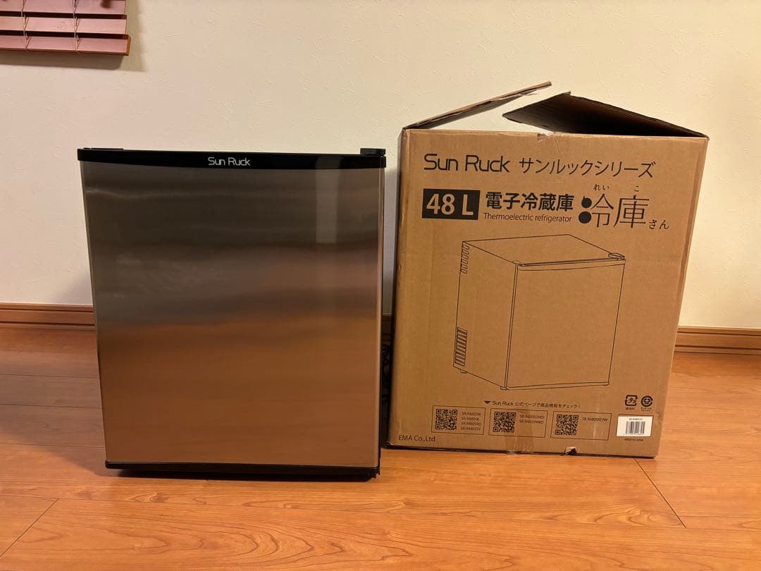 ⭐︎ほぼ新品⭐︎　冷蔵庫　冷庫さん　SR-R4805