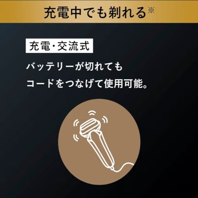 タキメン様ブラウン最高峰Series9 9075cc 充電交流式 新品未使用❣️