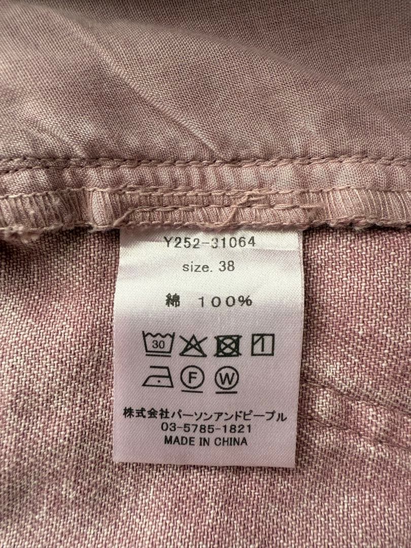 最終価格【YENN】ハイライズタックワイドパンツ／ピンク38