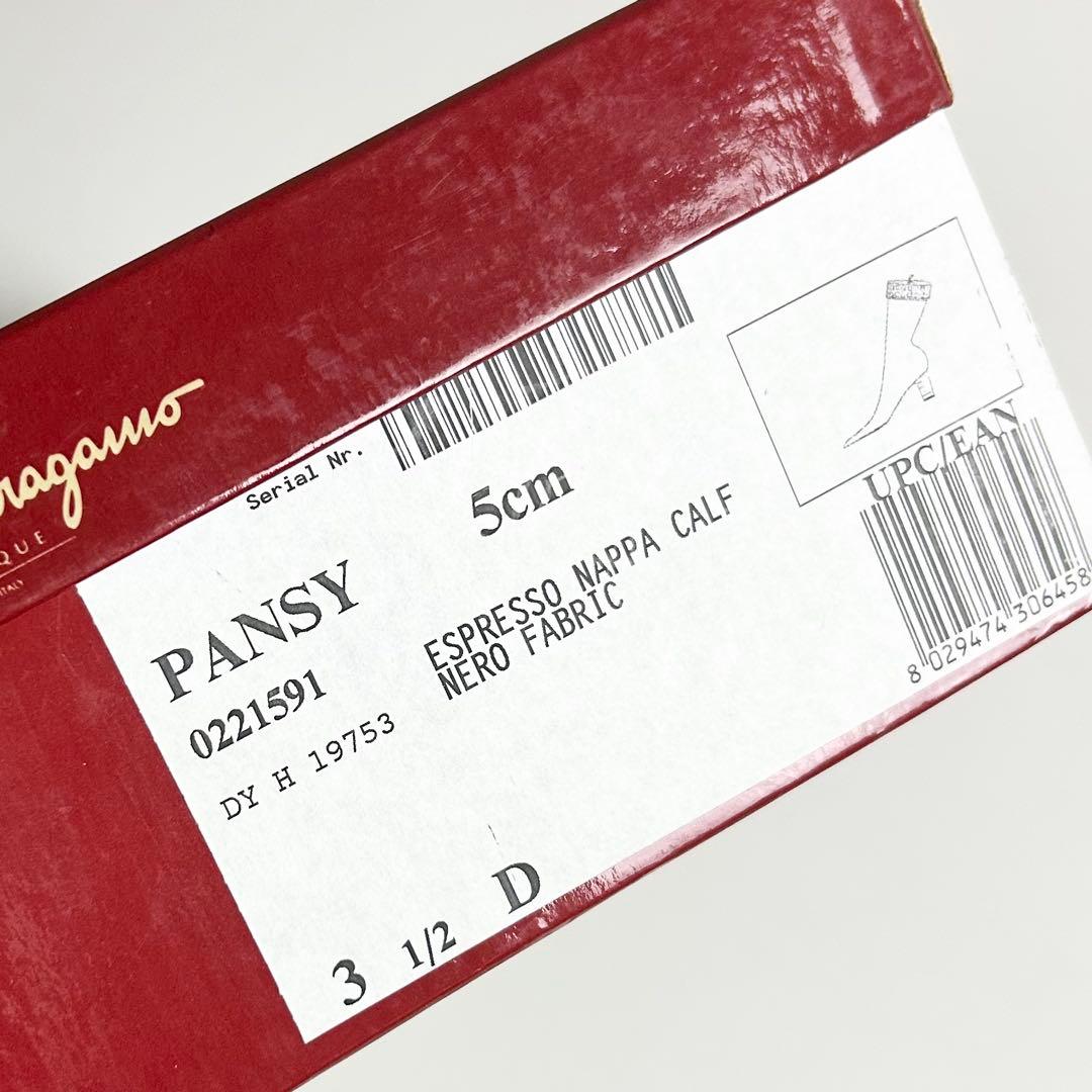 極美品✴︎サルヴァトーレフェラガモ/スエードレザーロングブーツ/ブラウン/23.5