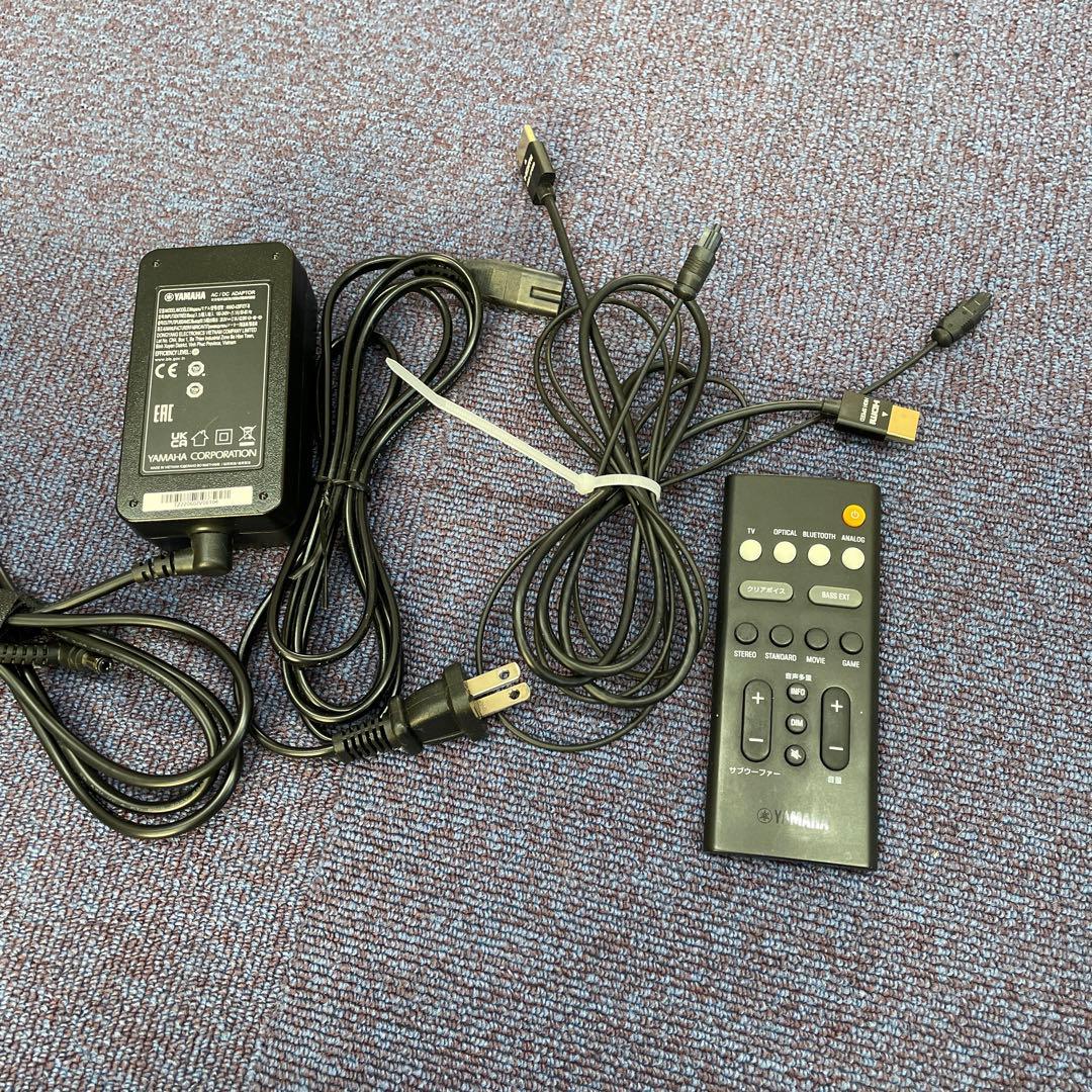 YAMAHAサラウンドシステム　SR-C20A