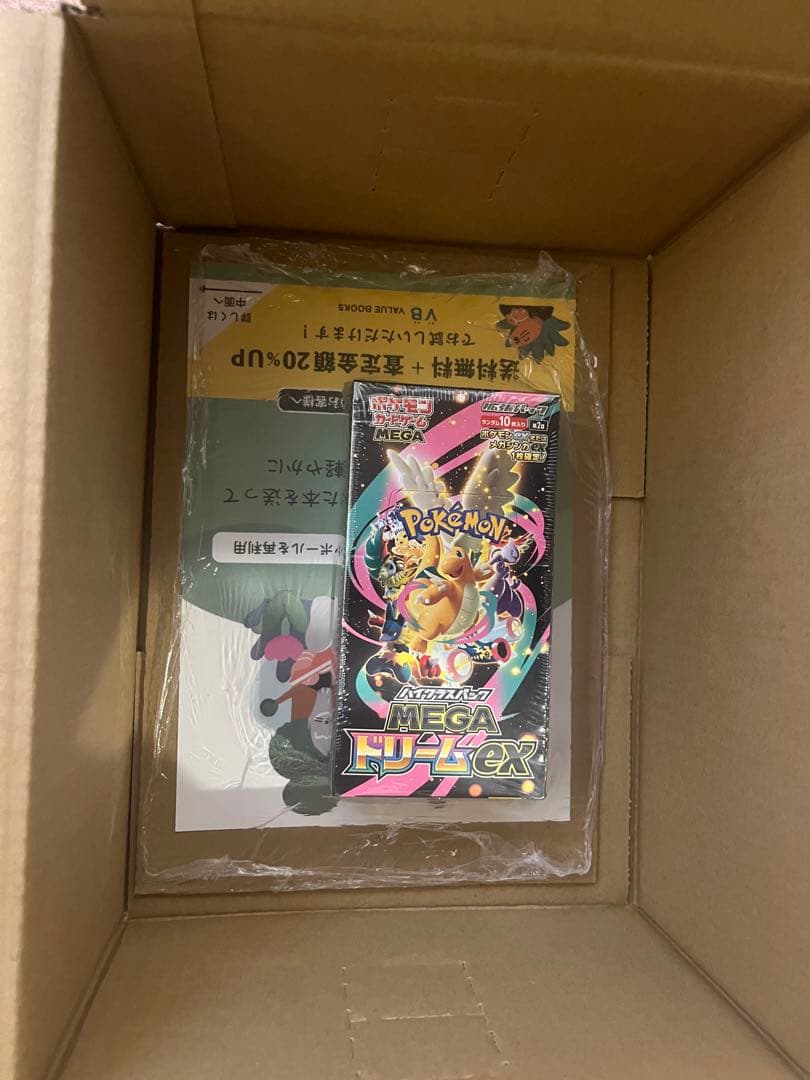 《本日発送》ポケモンカード　MEGAドリームex 1BOX 【シュリンク付き】