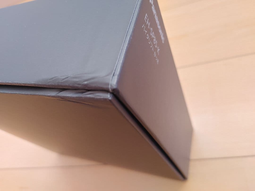 美品　Panasonic バイタリフト　カッサ　EH-SP85-K