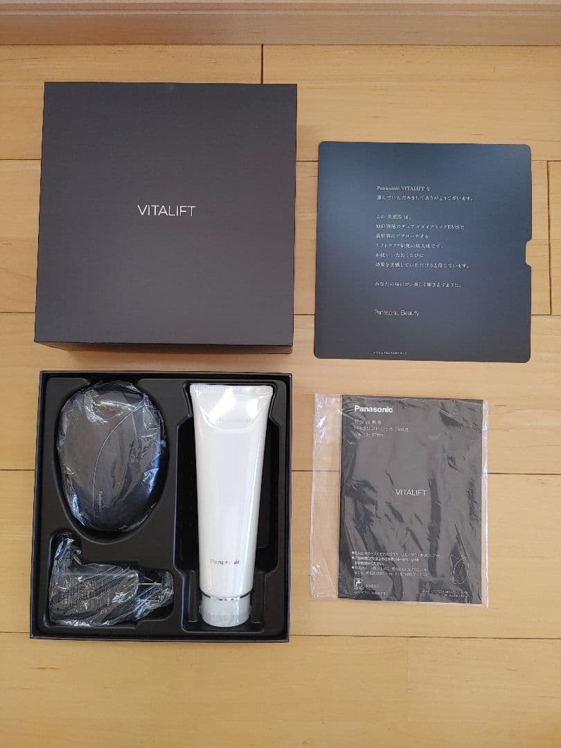 美品　Panasonic バイタリフト　カッサ　EH-SP85-K