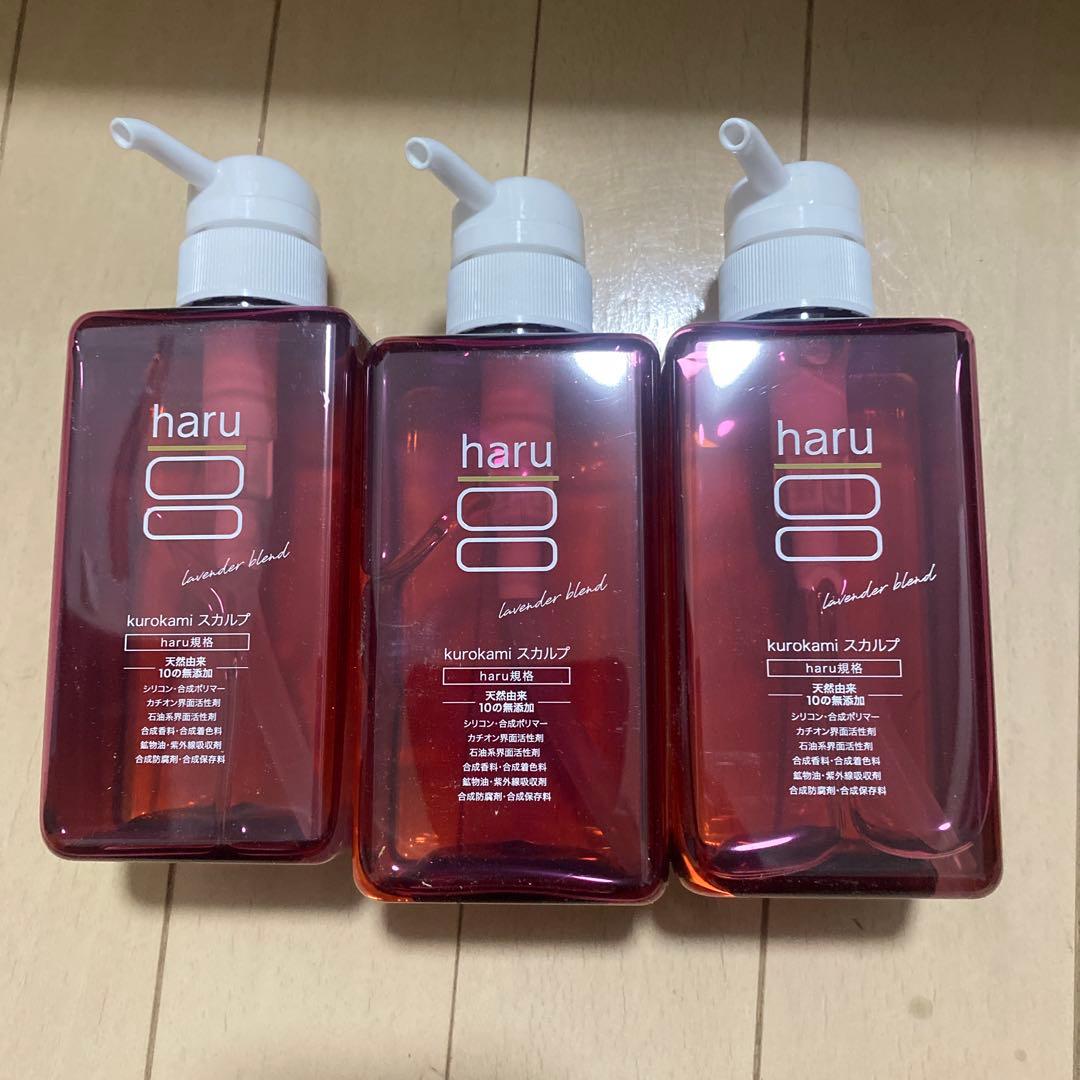 Ot haru kurokami スカルプ ラベンダーブレンド 400ml 3本