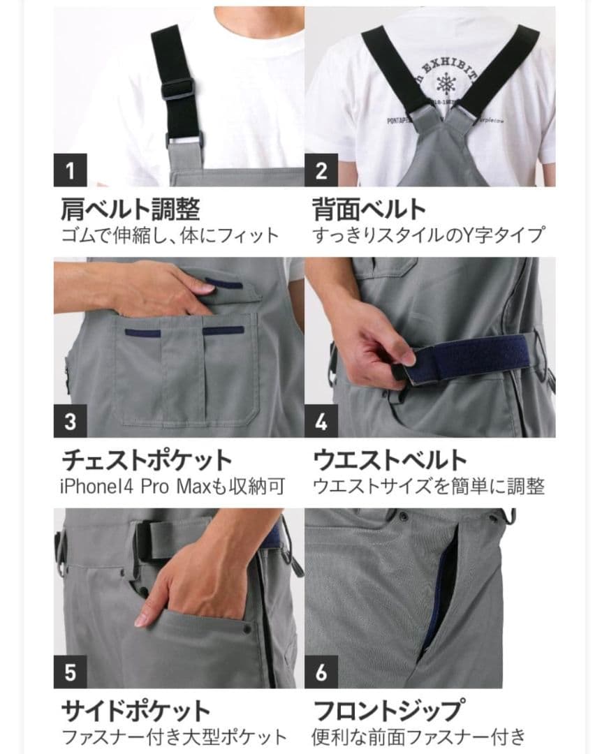 【きれい✨namelessage✨XXL】スノー スノボ ウェア ビブパンツ 黒