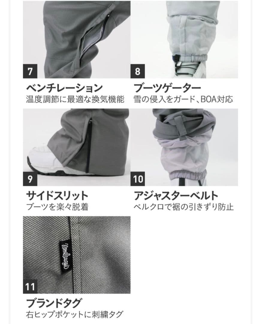 【きれい✨namelessage✨XXL】スノー スノボ ウェア ビブパンツ 黒