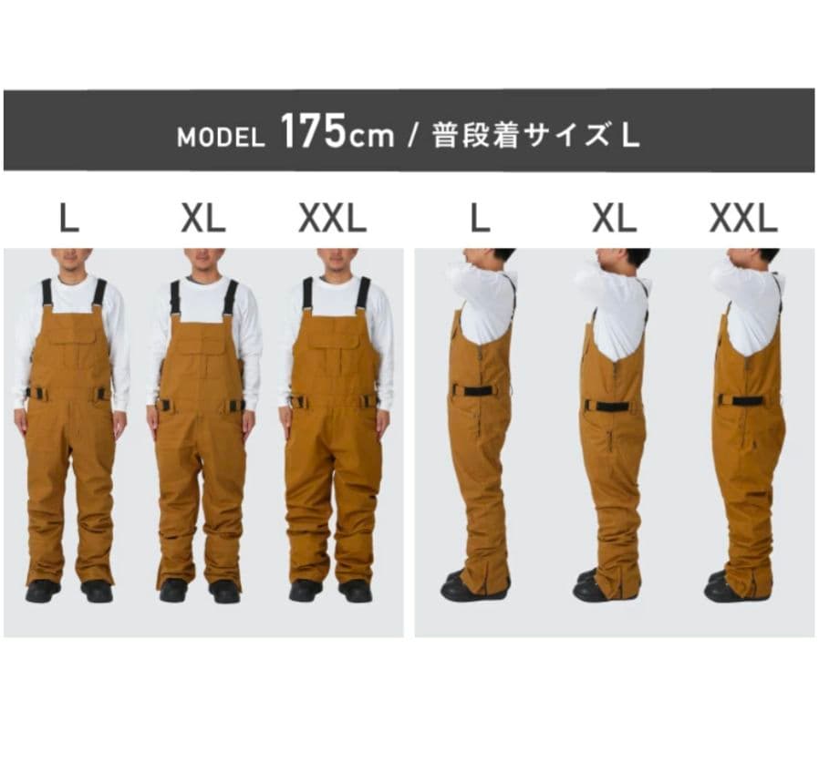 【きれい✨namelessage✨XXL】スノー スノボ ウェア ビブパンツ 黒