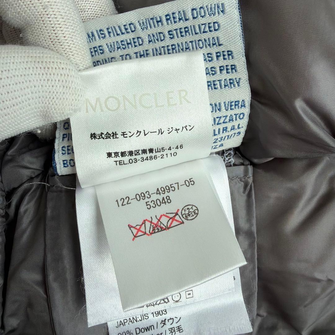 【美品✨】モンクレール　エルミンヌ　グレー　Mサイズ 国内正規品　シリアル認識済