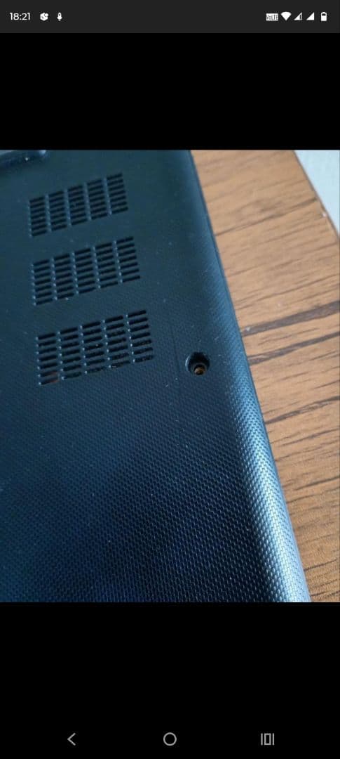 【専用】DYNABOOK S73/DP　Win11 Pro・SSD搭載