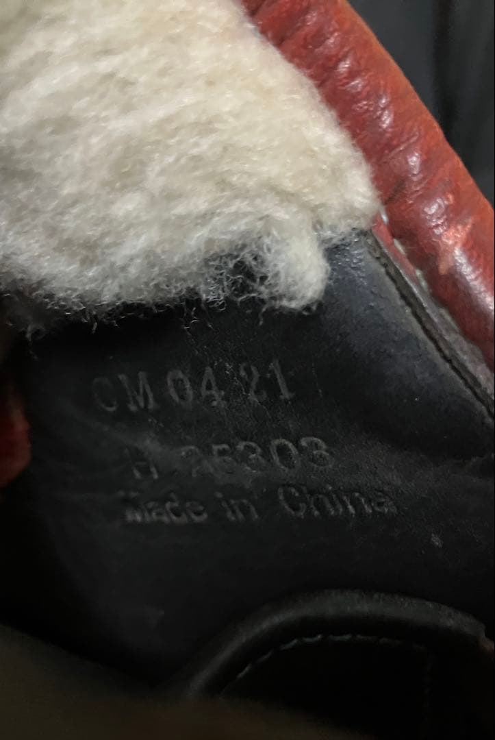 きのこ　ミズノ　グローバルエリート　硬式　内野用鈴木型ダイバーシティブルー