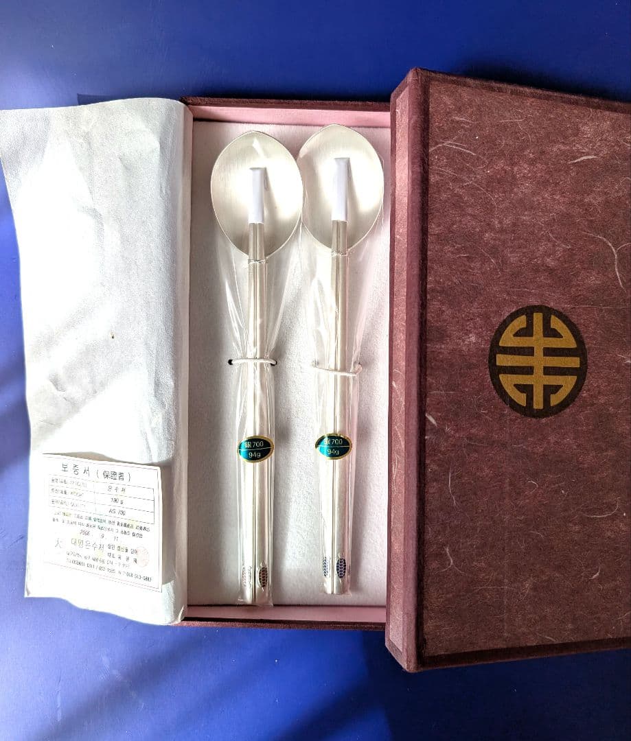銀製 箸 スプーン カトラリー AG700 74g×2
