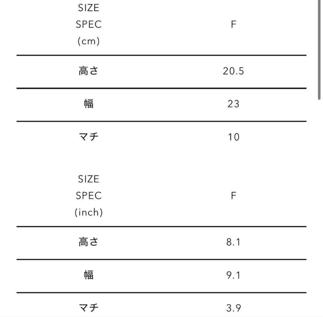 バッグ HUMAN MADE MILITARY SHOULDER LARGE