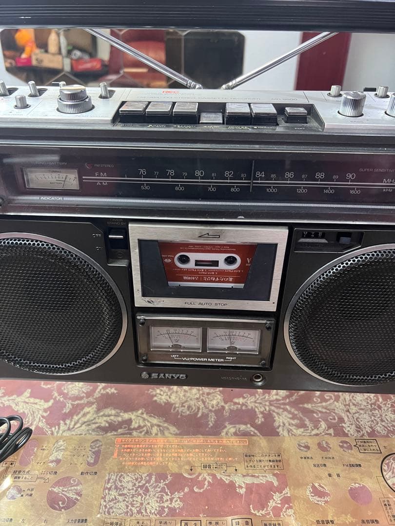 希少SANYO 昭和レトロ人気ラジカセ MR-9600 メンテナンス済み・作動品
