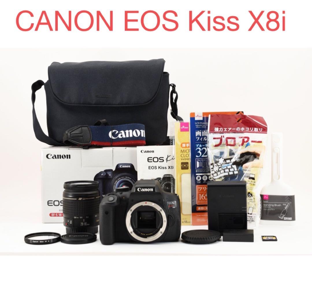 canon kiss x8i 標準レンズセットCanon EF 28-80㎜