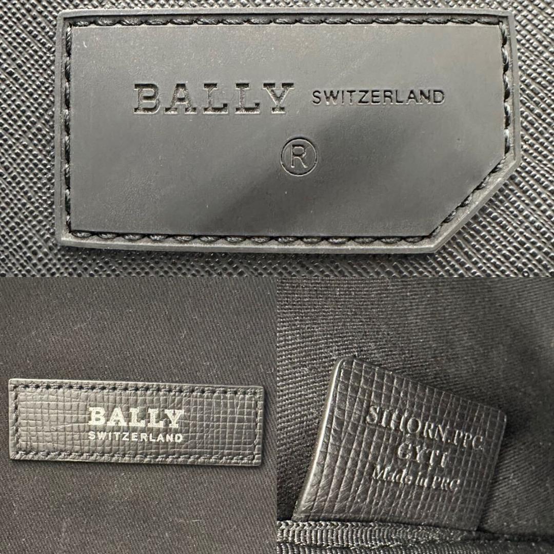 未使用級✨ Bally ワッペン トレスポ メンズ ボディバッグ ウエストポーチ