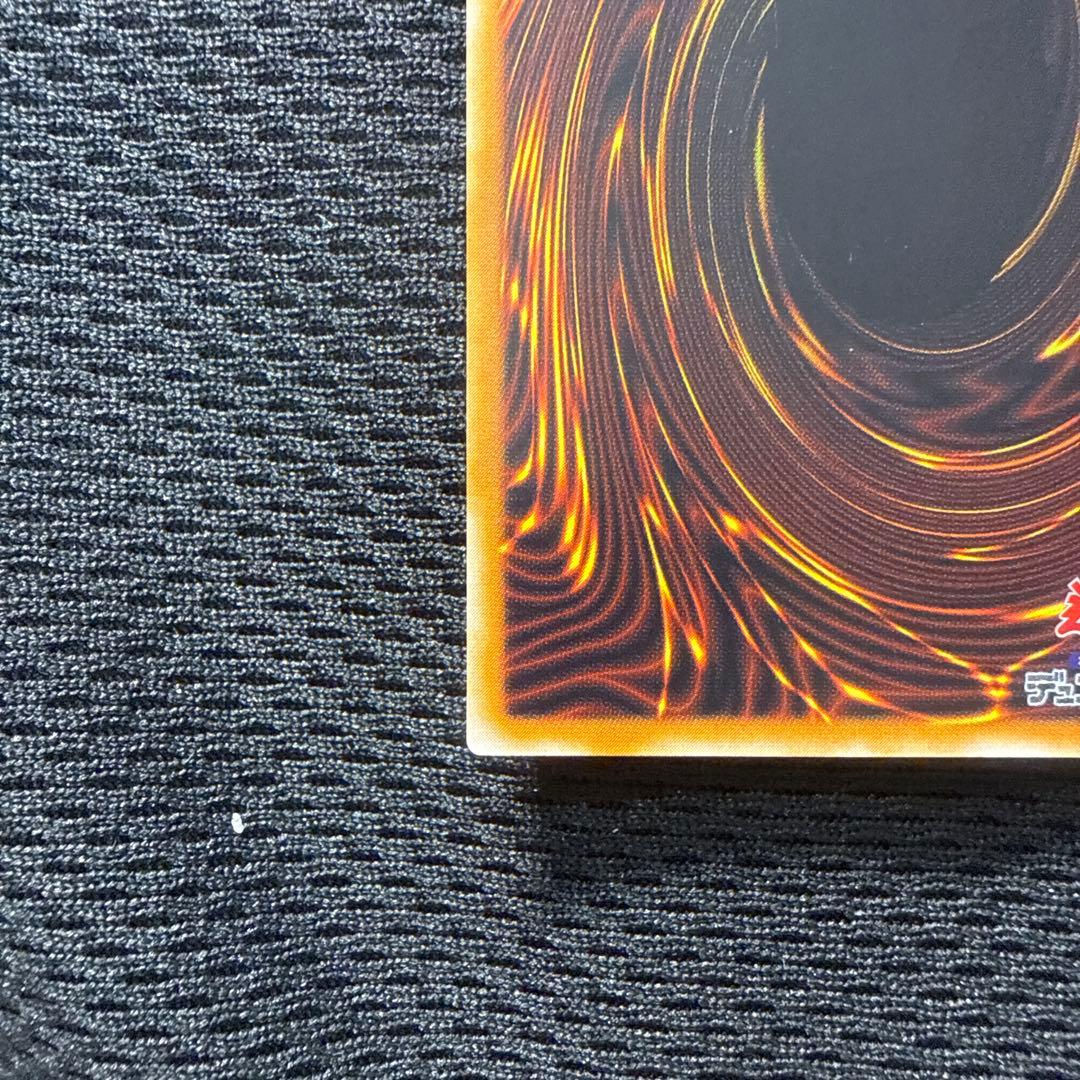 遊戯王　マジシャンオブブラックカオス　レリーフ　美品